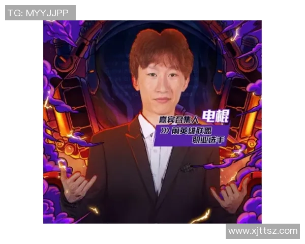 V5战队的蜕变之旅：从挑战者到巅峰的英雄联盟纪实