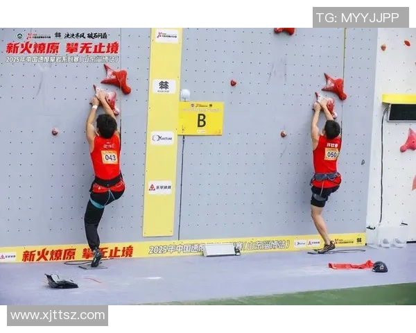 重庆攀岩队个人能力深度解析与训练方法探讨